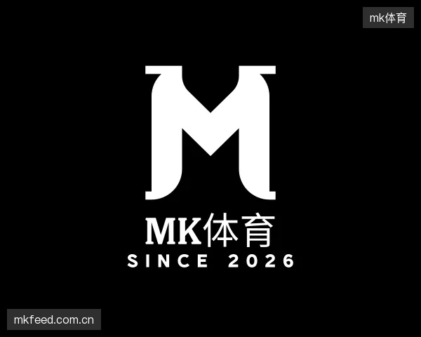 认识mk体育公司